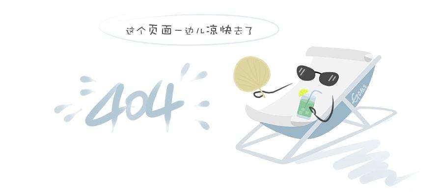 青山纸业3月4日发生1笔大宗交易价格2.00元 折价5.66%